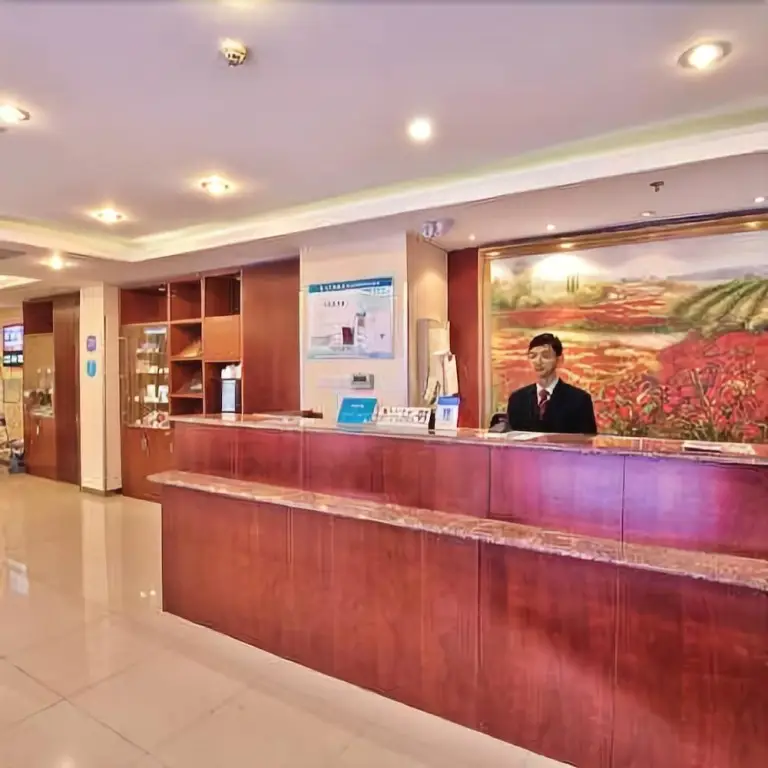 Нинбо: Hanting Hotel