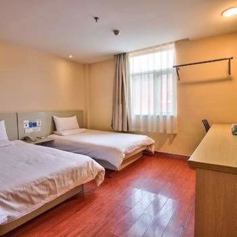 Нинбо: Hanting Hotel