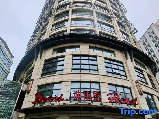 Шанхай: Dears Hotel (Shanghai Jing'an)