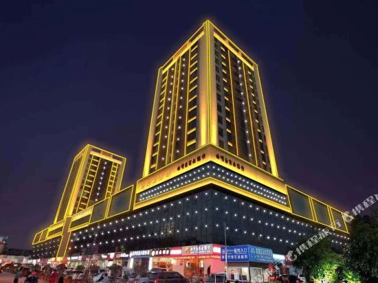 Куньмин: Kunming Baosheng Hotel