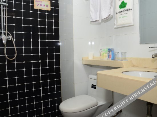 Fanghua Express Hotel — фото 1