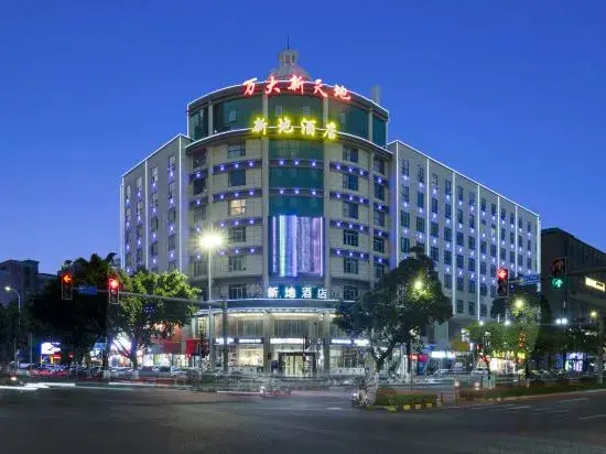 Гуанчжоу: Xindi Hotel (Guangzhou Cultural Tourism City Huaguoshan Subway Station)
