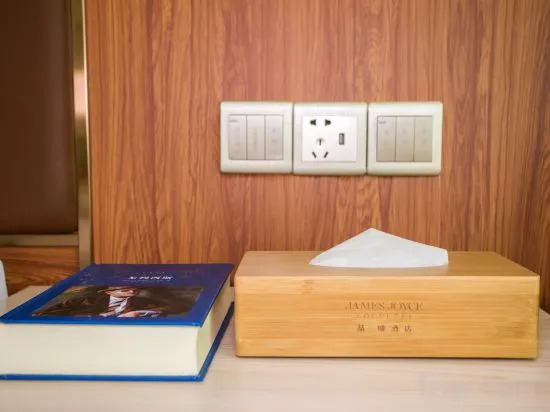 Гуанчжоу: Xindi Hotel (Guangzhou Cultural Tourism City Huaguoshan Subway Station)