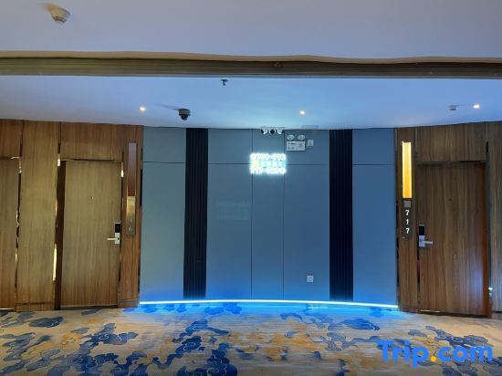 Гуанчжоу: Xindi Hotel (Guangzhou Cultural Tourism City Huaguoshan Subway Station)