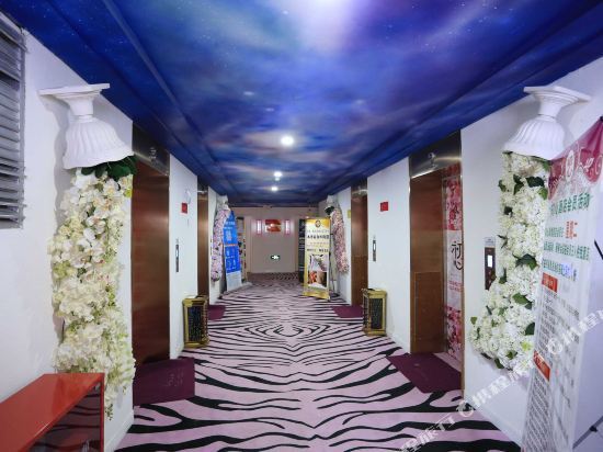 Чунцин: Chuxin Style Hotel