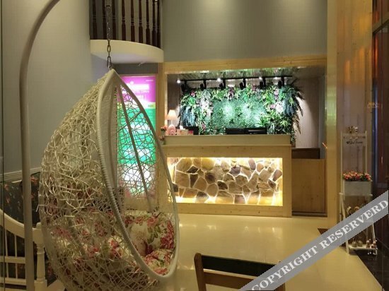 Маоминг: 52 Chain Hotel Huazhou