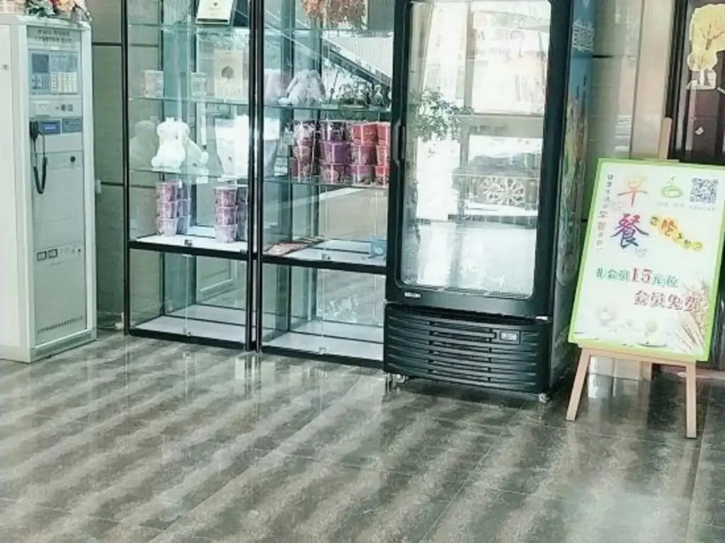 Сиань: Runjia Chain Hotel Xi'an Lepo Subway Station