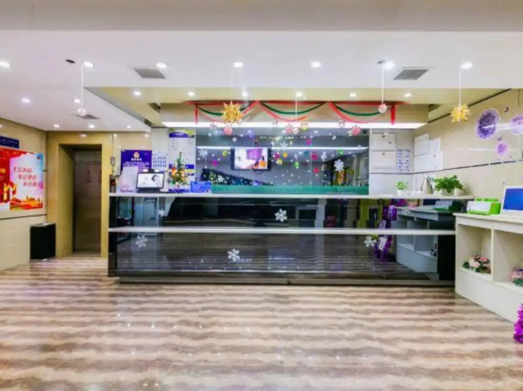 Сиань: Runjia Chain Hotel Xi'an Lepo Subway Station
