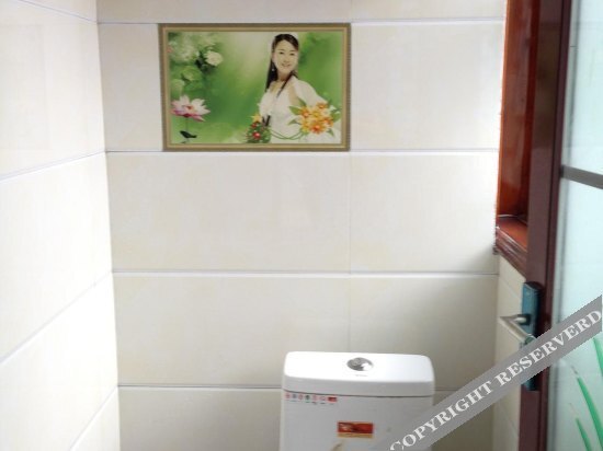 Чэнду: Shuijie Hostel