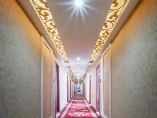 Зойдж: Zoige Grand Hotel (Zoige County People's Government)