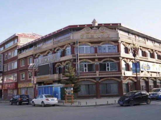 Зойдж: Zoige Grand Hotel (Zoige County People's Government)