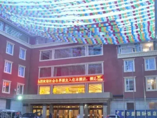 Зойдж: Zoige Grand Hotel (Zoige County People's Government)