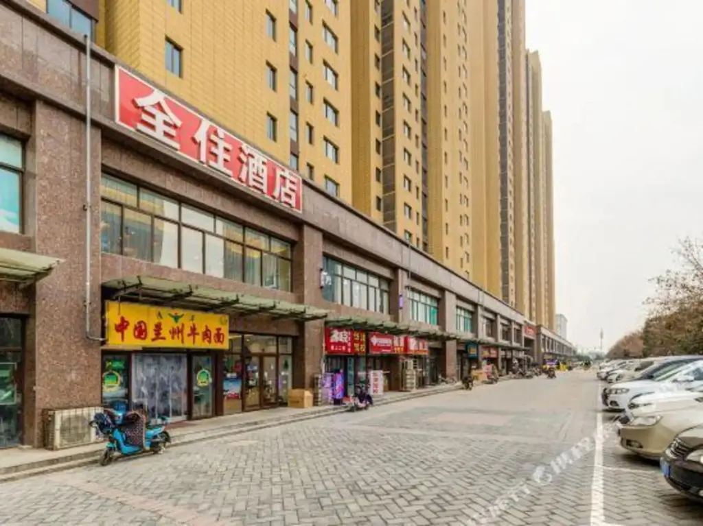 Сиань: Quanzhu Hotel