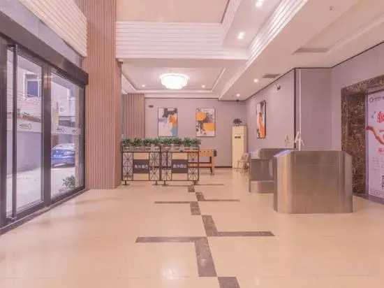 Гуанчжоу: Yimi Hotel (Guangzhou Dongping Market)