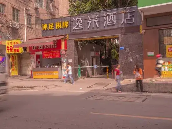 Гуанчжоу: Yimi Hotel (Guangzhou Dongping Market)
