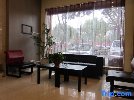 Нинбо: NANYUAN INN (Ningbo Ailiu Subway Station Jinzhong Tea City)
