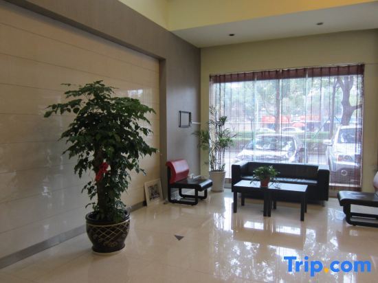 Нинбо: NANYUAN INN (Ningbo Ailiu Subway Station Jinzhong Tea City)