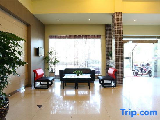 Нинбо: NANYUAN INN (Ningbo Ailiu Subway Station Jinzhong Tea City)