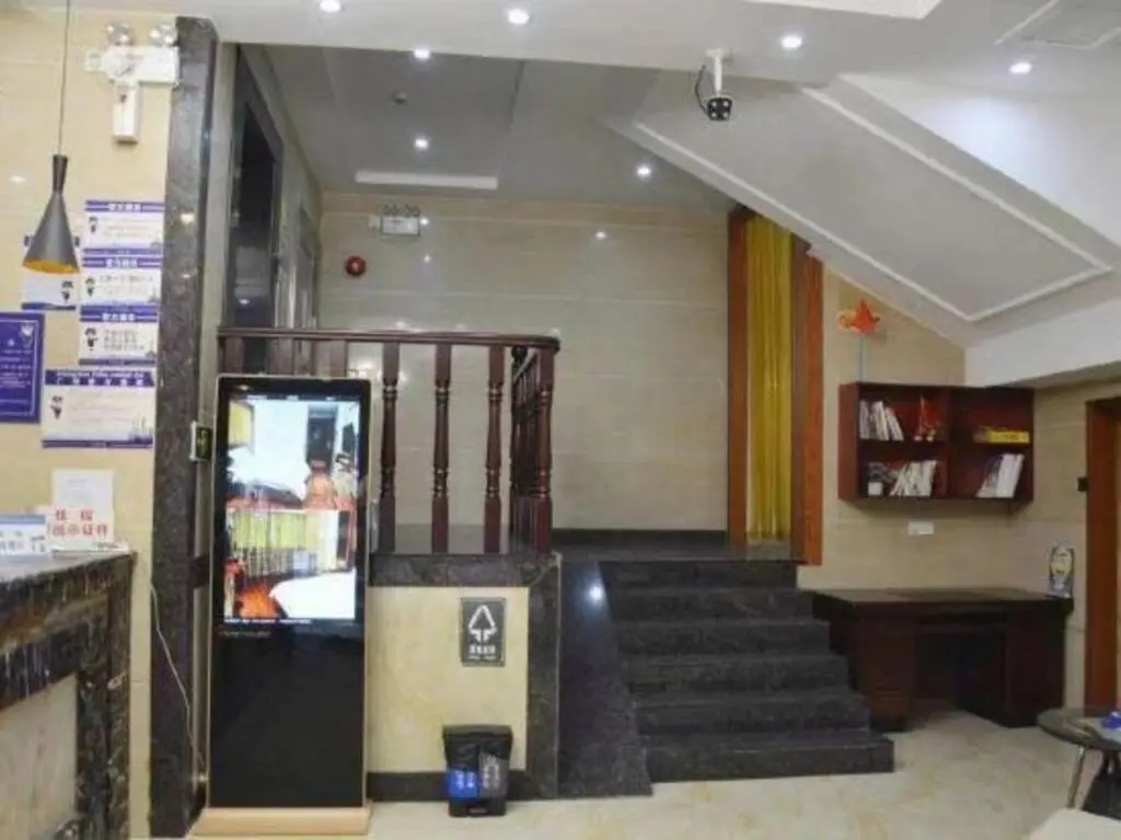 Гуанчжоу: Haro Light Hotel (Guangzhou Xichang Metro Station Branch)