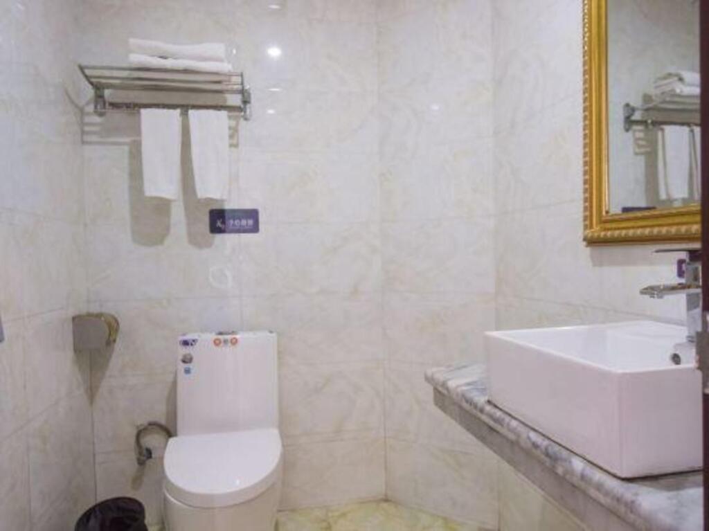 Гуанчжоу: Haro Light Hotel (Guangzhou Xichang Metro Station Branch)