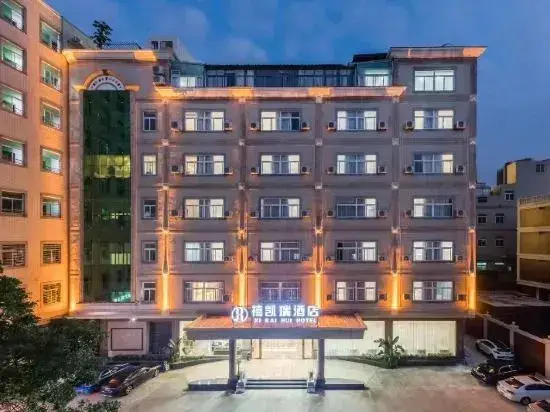 Xikairui Hotel — фото 1