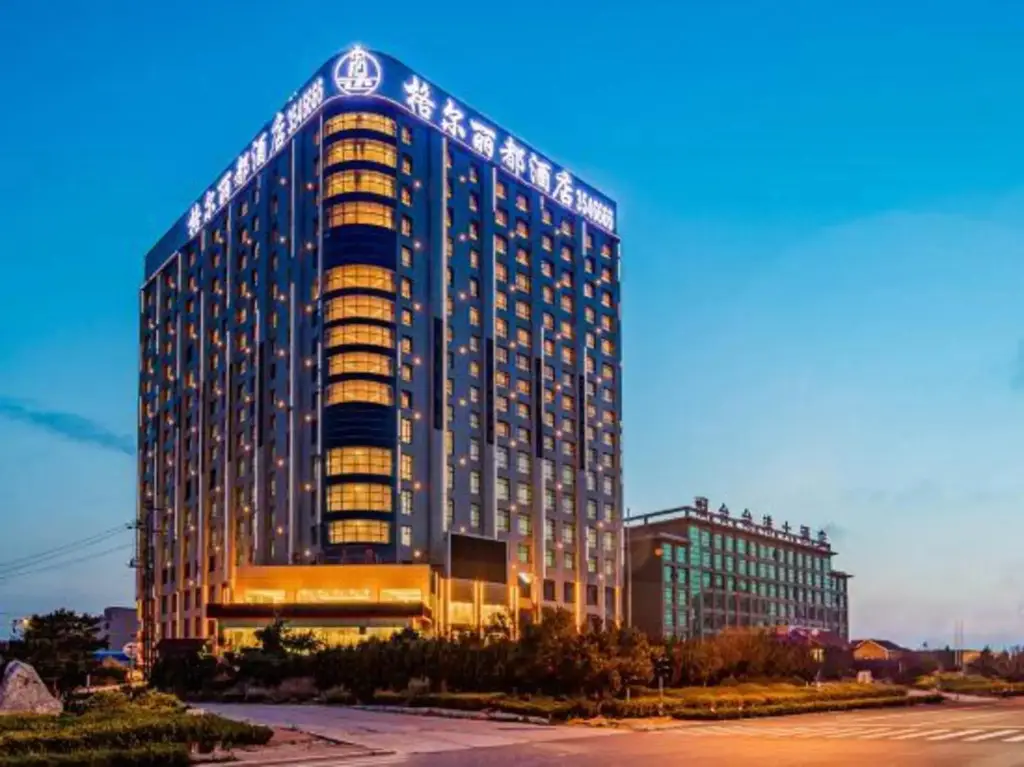 Hongda Ge'er Lidu Hotel (Yantai International Airport Store) — фото 1