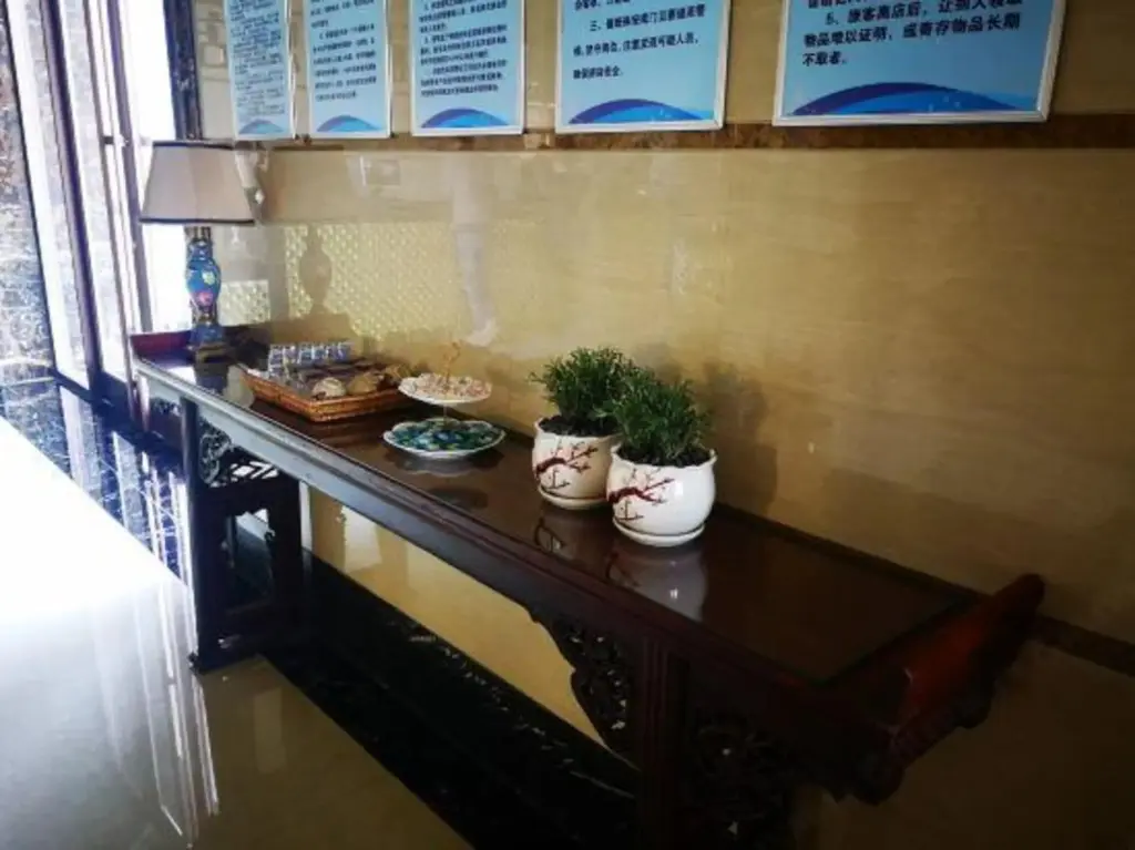 Пэнлай: Hongda Ge'er Lidu Hotel (Yantai International Airport Store)