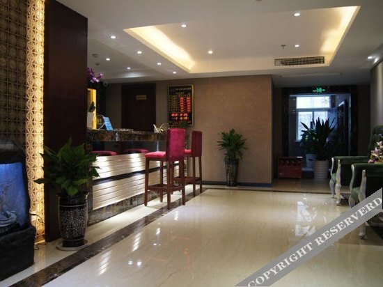 Панжихуа: Impression Realm Business Hotel (Wal - Mart Plaza Branch near Panzhihua University)