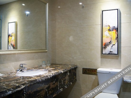 Панжихуа: Impression Realm Business Hotel (Wal - Mart Plaza Branch near Panzhihua University)