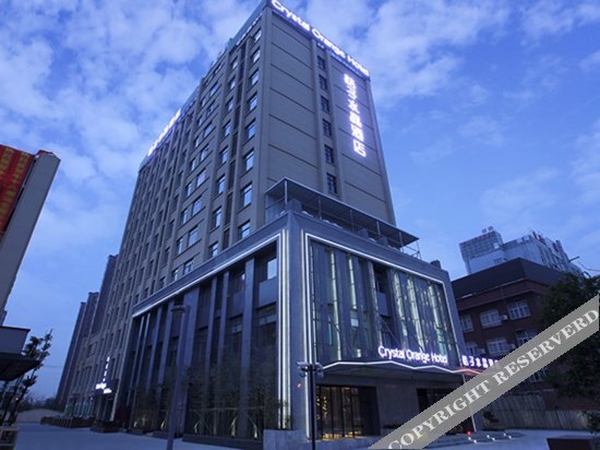 Шанхай: Orange Crystal Hotel Shanghai Zhoupu Wanda (Prosperity Road Metro Station)
