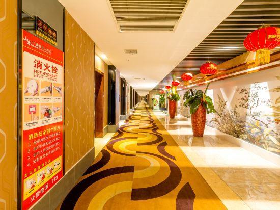 Синьюй: Shanshui Guangcheng Holiday Hotel