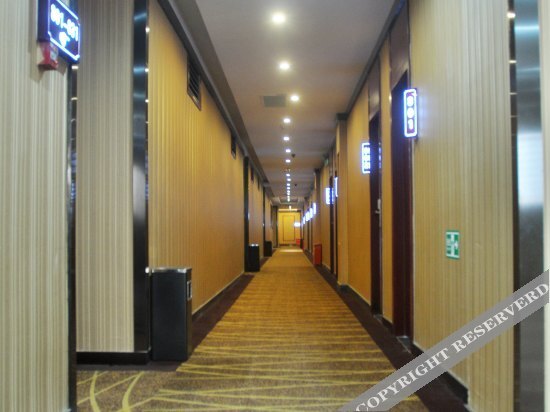 Yijia City Hotel — фото 1