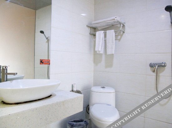 Ухань: Yijia City Hotel