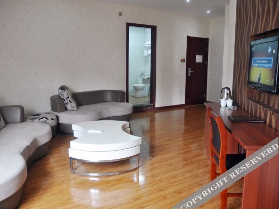Ухань: Yijia City Hotel
