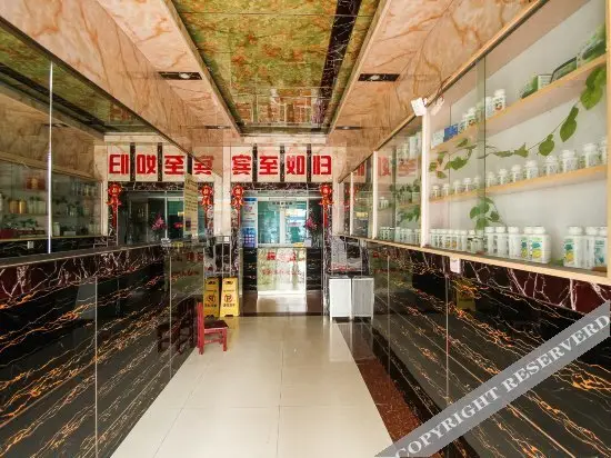 Чанчжоу: Rongxin Hostel