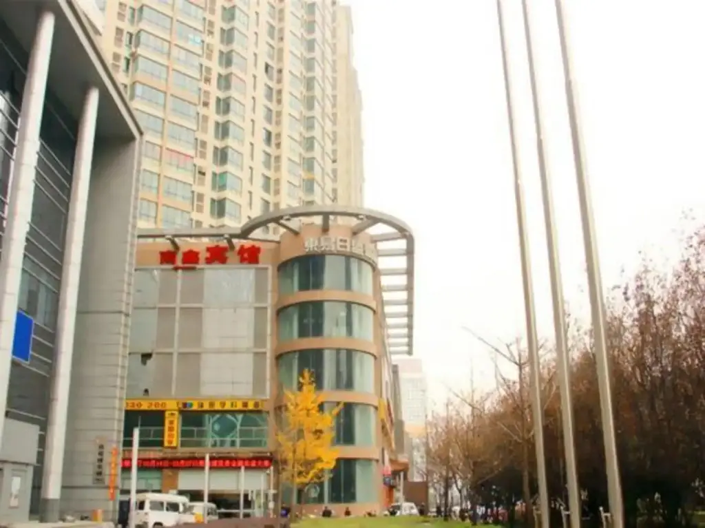 Ухань: Nan Xin Hotel