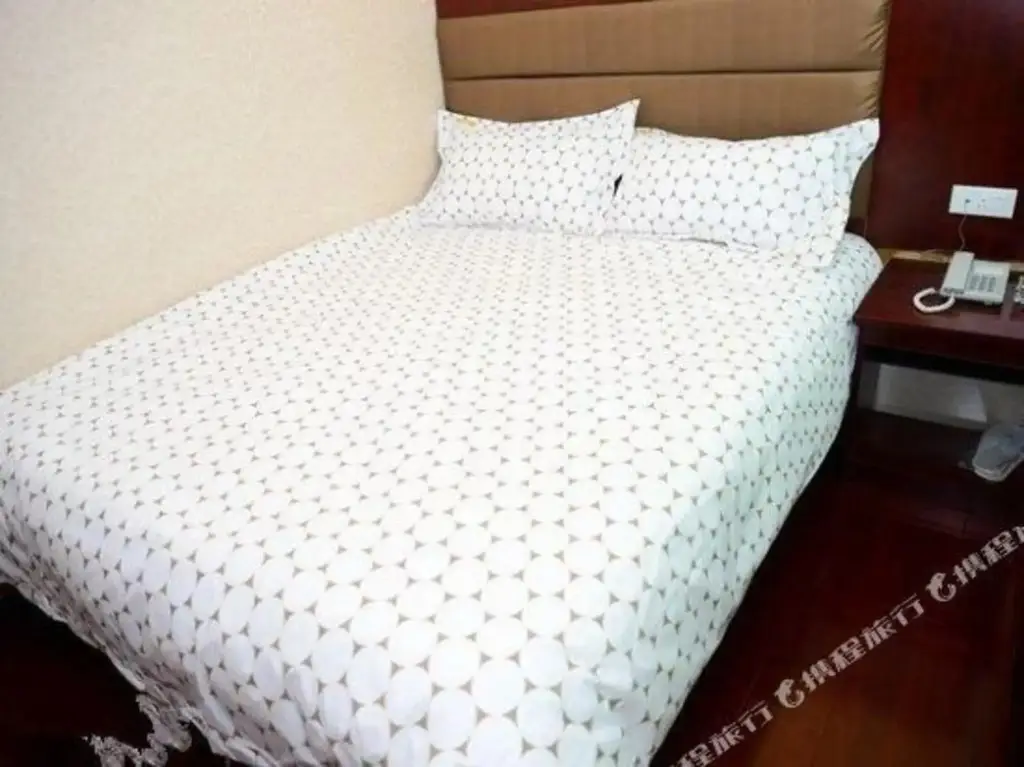 Ухань: Nan Xin Hotel