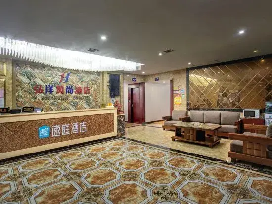 Чанша: Changsha Hongyang Fashion Hotel (Xiangya Third Hospital MixC Store)