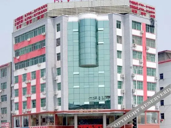 Цзиань: Binjiang Holiday Intelligent Hotel (Ji'an Railway Station Trade Plaza Branch)