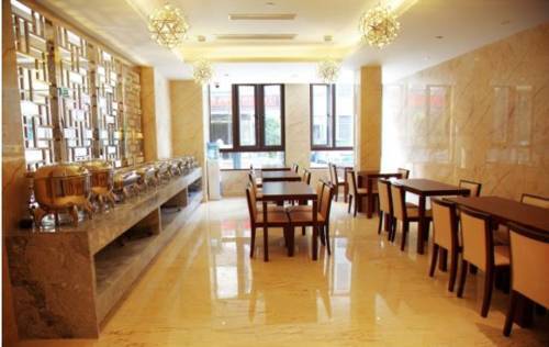 Шанхай: MeiQianJu GARDEN HOTEL