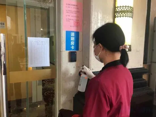 Фошань: Ripple Hotel (Foshan Beijiao Midea Headquarters)