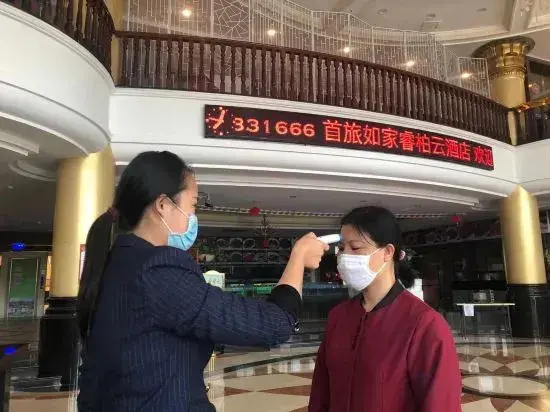 Фошань: Ripple Hotel (Foshan Beijiao Midea Headquarters)
