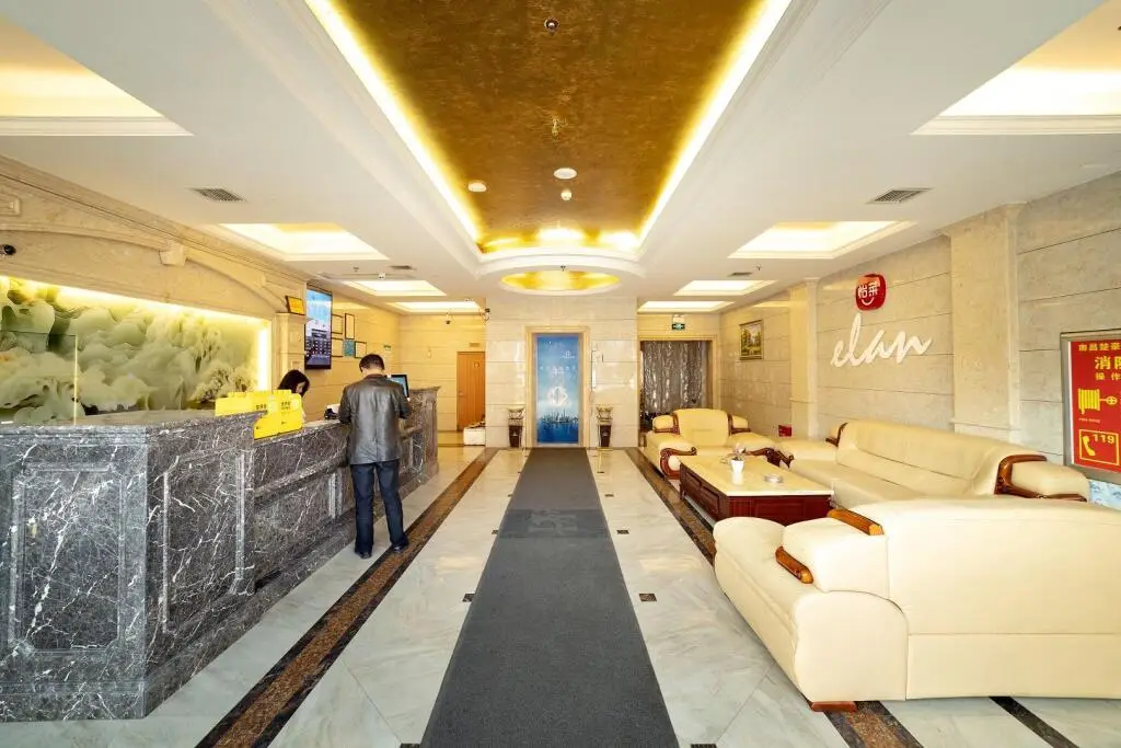 Наньчан: Elan Inn Nanchang Aixi Hunan Road