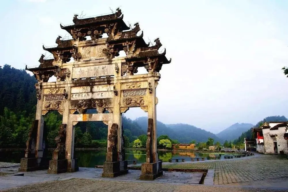 Хуаншань: Huangshan Xishan Wutongqinyuan