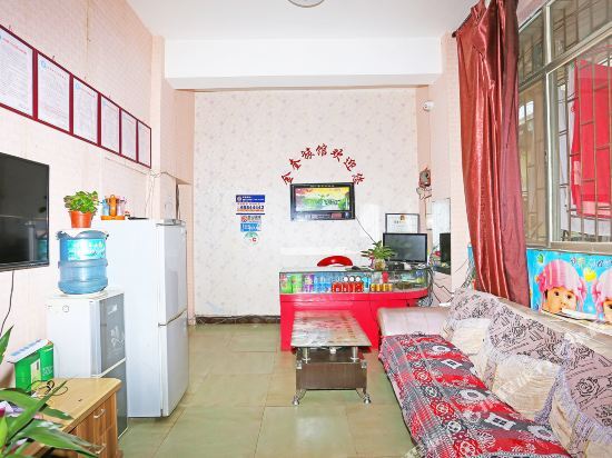 Куньмин: Jinkui Hostel
