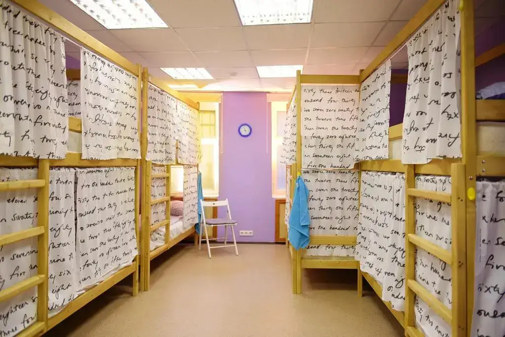 Москва: Жилое помещение Moscow Travel Inn