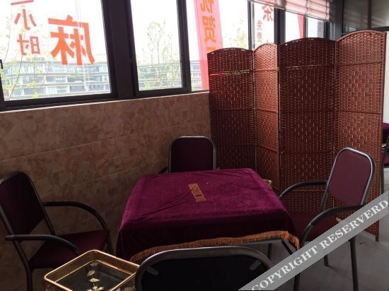 Чунцин: 重庆云庭精品酒店