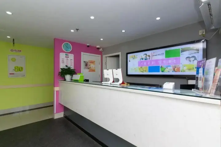 Шанхай: 100 Inn (Shanghai Pudong Lingang University Town store)