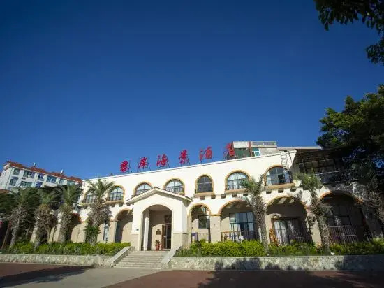 Жангжоу: Dongshan Li'an Seaview Hotel