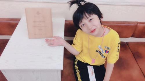 Шанхай: Fuying Su Hotel (Shanghai Disney Pudong International Airport)